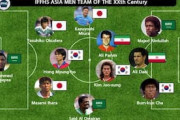 中国の反応「中田は？」20世紀のアジアベスト11発表！日本最多！中国0名で発狂
