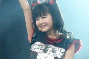 YUIMETAL：いえす、おふこーす、あいらぶざゆーけー　【海外の反応】