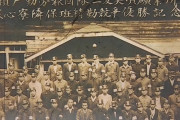 韓国政府「三菱強制動員の証言資料が無くなった」被害団体、真相調査を促す【韓国の反応】