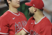 【海外の反応】エンゼルスが40勝到達でプレーオフ圏内にゲーム差なし！「このまま大谷も残留だ」