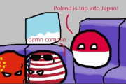 【ポーランド】日本に行くよ【ポーランドボール】