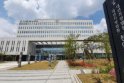 文在寅が独裁者へ！　文在寅非難ビラを貼るだけで有罪