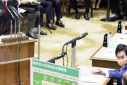 【韓国の反応】98%vs15%…韓国と比較された日本の公文書デジタル化。韓国の反応「日本の後進性は有名。ファクシミリが多いと誇る国。」