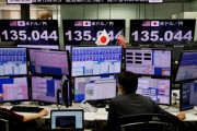 【韓国の反応】30年間変わらない日本の賃金…大卒新入社員の初任給はどれくらい？