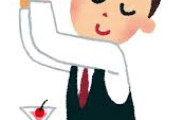 【海外】「アニメみたいだ！」日本一のバーテンダーが見せる神業に海外も興味津々！