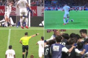 外国人「スキャンダルだ」日本代表に敗れたベネズエラ人が判定に激怒！終了間際にPK獲得→PK献上に変更で発狂！【海外の反応】