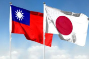韓国人「なぜ今、日本と台湾の親密度が史上最高レベルに？相互信頼と若者世代が熱狂する交流の裏側とは？」→「正直、予想外すぎる…（ﾌﾞﾙﾌﾞﾙ」