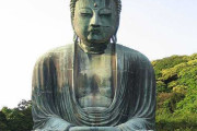 海外「鎌倉の大仏（1252年完成）」→「写真を見ているだけで心が穏やかになる」「ほとんどの人はその中に入れることを知らない」「鎌倉は仏教のディズニーランド」