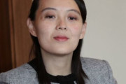 北朝鮮「人間のゴミの生息地である南朝鮮に万全の態勢を整えている」最も徹底的かつ無慈悲な懲罰意志を北朝鮮が明らかに‥　韓国の反応