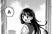 海外の反応【僕の心のヤバイやつ】154話 感想：ペロッ！これは市川の味！