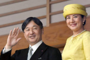 海外「思慮深い！」日本国民を気に掛ける天皇陛下の決定に海外感動！(海外の反応)