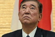 韓国人が給付金を蹴る日本人を賞賛「韓国が日本に勝てない決定的な理由はこの国民性だ。まさに先進国。」