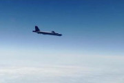 動画あり　ロシア軍機が米軍爆撃機をインターセプト