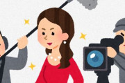 韓国の反応：「これは逸材ですね」→日本のとあるファッションモデルのスタイルがとても素晴らしかった件