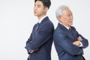 韓国人「韓国で世代間葛藤が生じる理由」