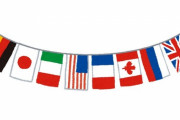 「似た国旗を並べてみた…どれがどの国かわかる？」見れば見るほど混乱する画像