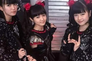 中元すず香にシンガーソングライターのキャリアに進んでほしい　【海外の反応】