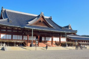 海外「近所に天理教とかいう宗教があるのだが、これは悪い宗教なのか？」