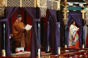 韓国人「天皇即位式フルバージョン、貴重な映像だから一度見ておけ」