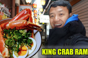 海外「こんな場所で育ちたかった…！」人気グルメユーチューバー、札幌でラーメン三昧！