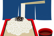 日本のテレビで、なにも知らずに麺つゆを飲む外国人が映ってしまう　【海外の反応】