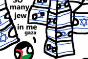 【イスラエル-パレスチナ】この土地はイスラエルの入植地【ポーランドボール】