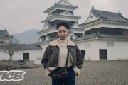 外国人「みんな日本のこと詳しいつもり？ほんだら愛媛のこと教えてやるわ」
