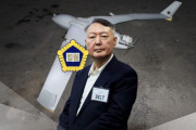 韓国人「平壌への無人機投入でユン・ソクヨル元大統領に懲役30年判決…戒厳令目的で北朝鮮を挑発」と報道