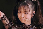BABYMETALのキツネシティにある“もあバーガー”のコマーシャル　【海外の反応】