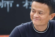 海外「2020年に公の場から消えたジャック・マーがなぜか日本で教職に就いているようだが」