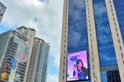 韓国人「ウリィ銀行で40億ウォンの金融事故発生」→「またウリィ銀行かよ…」
