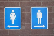 「オランダのトイレを見てカルチャーショックを受けた…」文化の違いを感じる便器