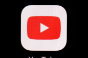 韓国で「YouTube Premium Lite」リリース間近❗️...も、ユーザーからは「うん、こんなの使わないわ」と否定や懐疑的な意見多数