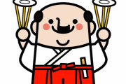 日本のお笑い芸人のかくし芸に外国人困惑　“日本人はIQが高いはずなのに”　【海外の反応】