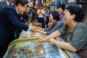 李在明夫妻が釜山チャガルチ市場を訪問、歓迎ムードの裏で「選挙運動では」と疑う声も