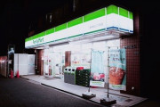 マスク常用で口臭が心配な韓国、ガム・キャンディが売れる...韓国人「喫煙者は口臭をなんとかしろ」