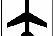 「空港で最悪の忘れ物を拾ってしまった…」想像するのもつらい悲劇