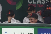 【海外の反応】大谷翔平とヌートバーが吉田正尚のオナラに撃沈する動画、海外でもネタにされる
