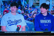 韓国人「大谷が高尺ドームで行われる『ソウルシリーズ』出場に問題無し」大谷の打撃コンディションは100%の状態　韓国の反応