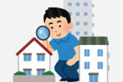 海外「これが東京の平均的サイズかな？(笑)」日本の小さな小さなワンルームのお部屋