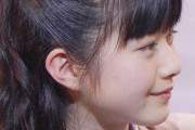 水野由結のプロフィールに10月ソロデビューと書かれてるんだけど、これ本物？　【海外の反応】