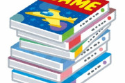 「昔のゲームより現実のほうが不自然になってしまったとき…」スポーツ観客席の比較