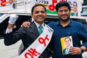 外国人「日本で初めてインド出身の議員が誕生、素晴らしいニュースだ！」
