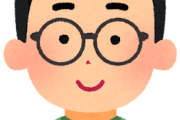 韓国人「日本の雑誌はウソつきなので、韓国人男性がみんな黒ブチ眼鏡を掛けててブサイクかのように広めているようなんです」