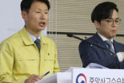 [速報]中国山東省「青島」滞在韓国人家族3人が「新種コロナ」確定‥最初の事例　韓国の反応