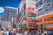 オタクの聖地！秋葉原の最新映像「あこがれの地！」「メイドは撮影嫌がるよね」海外の反応