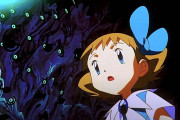 ある社員研修で講師がLGBTの性別記号を教示→ 手違いでポケモンのアンノーンを紹介してしまうｗｗｗｗｗ