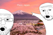 外国人「俺たちが思う日本の各県あるあるすぎるｗｗｗｗｗｗｗ」