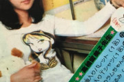 韓国人「鳥山明と比較し日本漫画界の真の天才と言われる存在がこの方です‥」→「全作ヒット‥（ﾌﾞﾙﾌﾞﾙ」　韓国の反応