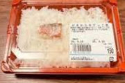 韓国人「日本通の韓国人が評価する『日本の弁当』がこちらです」→「200円の弁当の味は‥（ﾌﾞﾙﾌﾞﾙ」　韓国の反応
